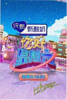 首尔之春 - 韩国在线观看电影推荐