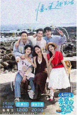 混凝土乌托邦 - 韩国在线观看电影